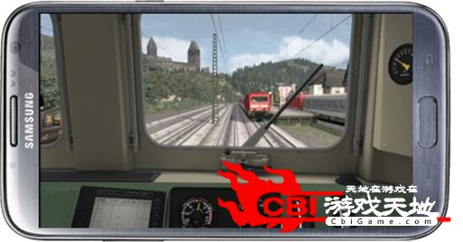 列车模拟驾驶图2