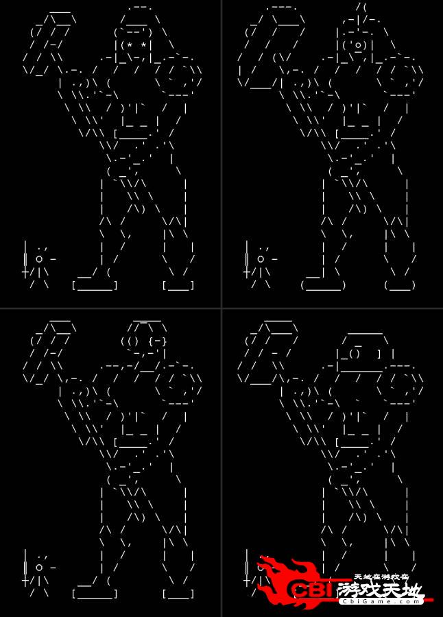 石头的故事图3