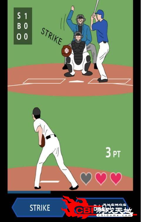 棒球的裁判图1