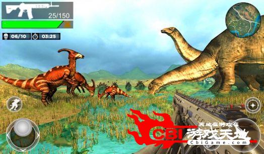 FPS侏罗纪恐龙猎人图2
