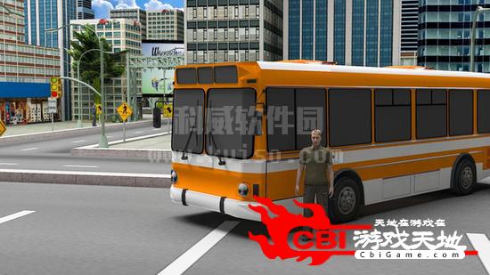 教练巴士司机模拟器图0