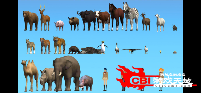 动物学校模拟器中文版图1