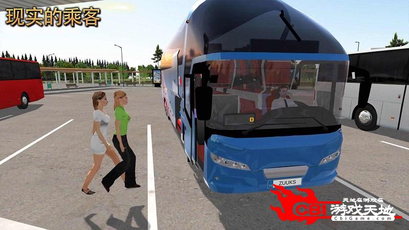 模拟公交车正式版图1