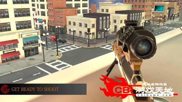 城市狙击模拟器图0