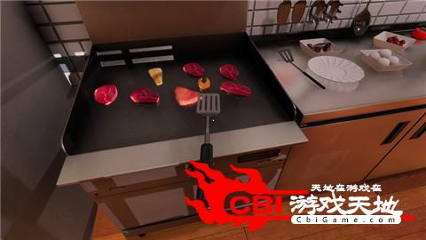 料理模拟器中文版图0