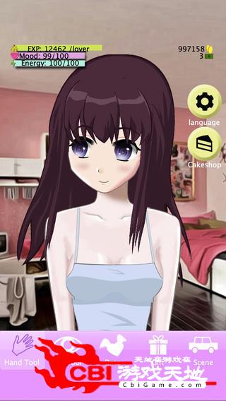 你的虚拟女友Aika图2