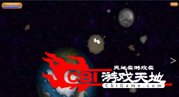 美味星球鲨鱼版图1