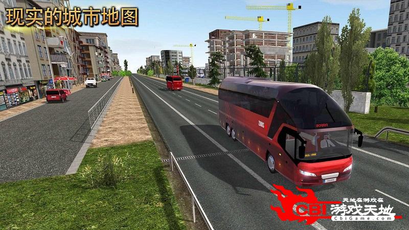 模拟公交车破解版图2