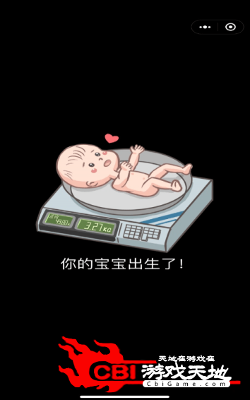 家长模拟器中文版