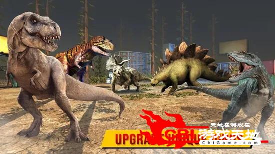 恐龙模拟2020图0