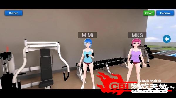 动漫女友模拟器中文版图1