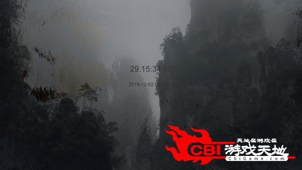 跨年模拟器2020图0