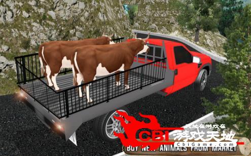 农场动物模拟器图1