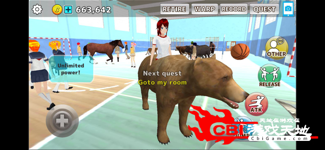 动物学校模拟器手机版图2