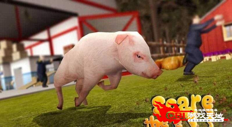小猪模拟器中文版图0