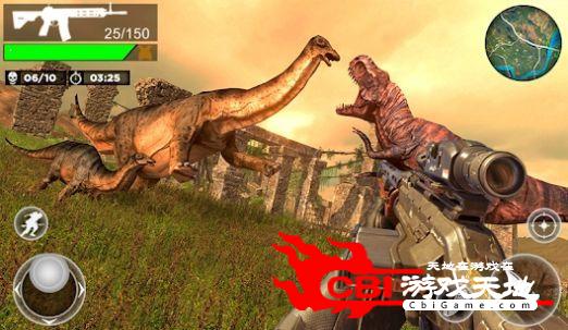 FPS侏罗纪恐龙猎人中文版图0