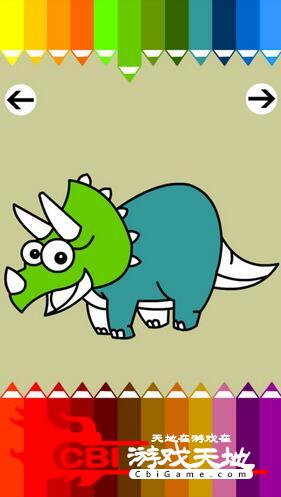 恐龙涂色游戏图2
