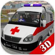 俄罗斯救护车模拟驾驶