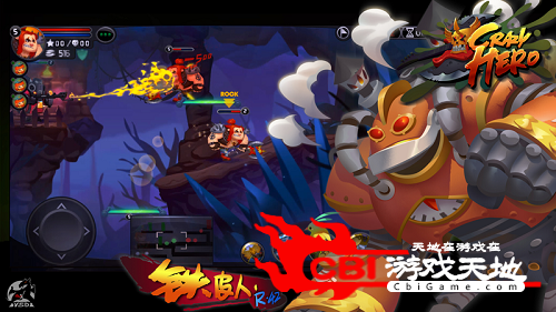 疯狂英雄Crazy Hero图3