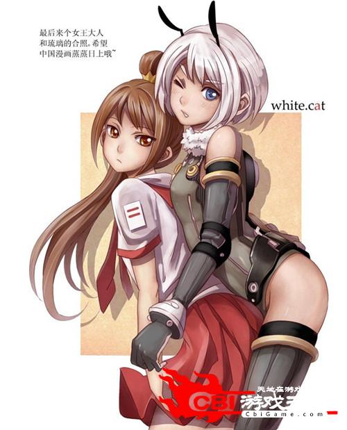 雏蜂尖兵少女图3