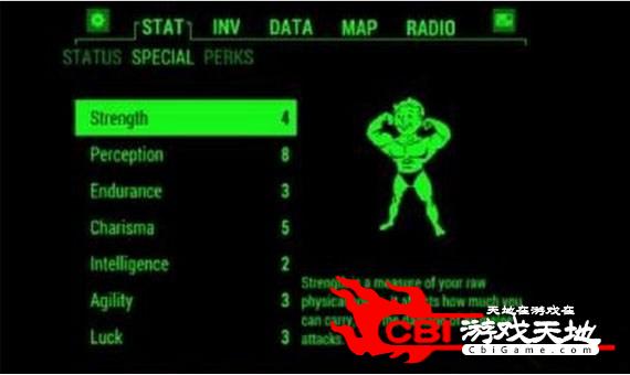 辐射Pip-Boy图3