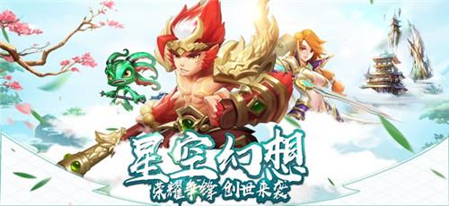 星空幻想月神使用效果如何
