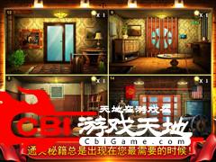 密室逃脱闯关版第2季图2