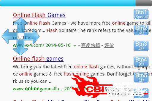 Flash游戏播放器专业版图0