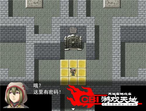 诡城死亡七塔图1