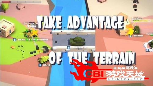 模拟坦克战争图0