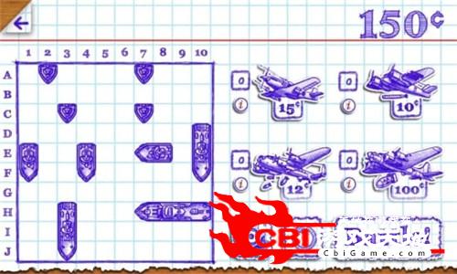 海战棋2图1