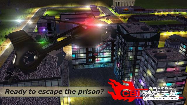 监狱警察逃逸3D图1