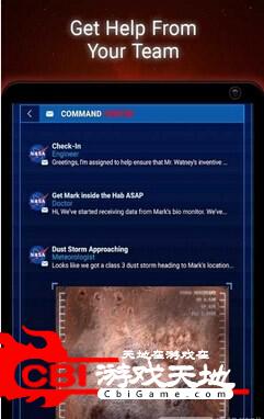 火星救援手游图2