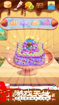 奇妙魔法公主蛋糕图2