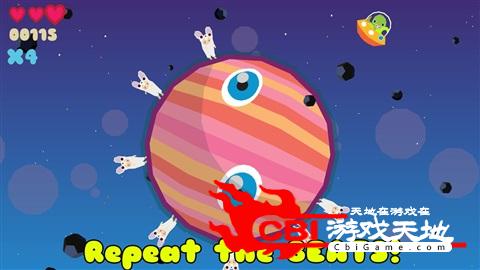 探索行星PlanetQuest图2