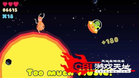 探索行星PlanetQuest图3