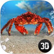 螃蟹模拟器3d