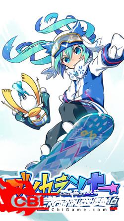 跑酷雪初音2016版图0