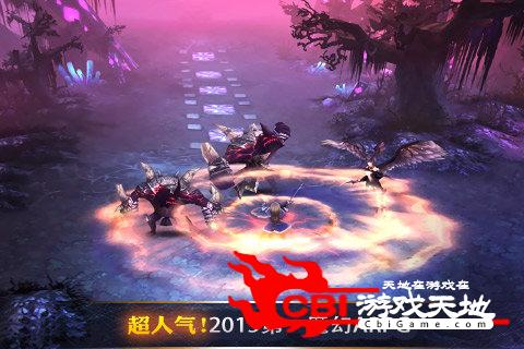 勇者斗恶魔图2