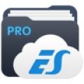 ES文件专业版浏览器