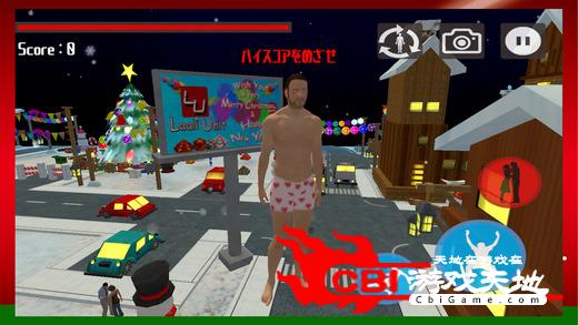 圣诞模拟在圣夜里半裸狂奔图2