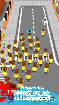 人群跑步3D图1