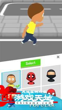 人群跑步3D图3