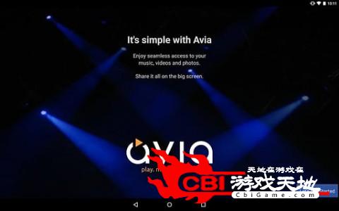 aVia媒体播放器  aVia Media Player主题图5