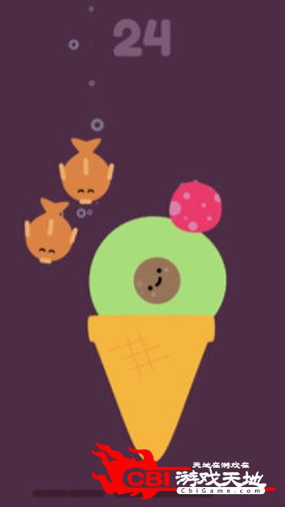 冰淇淋历险图1