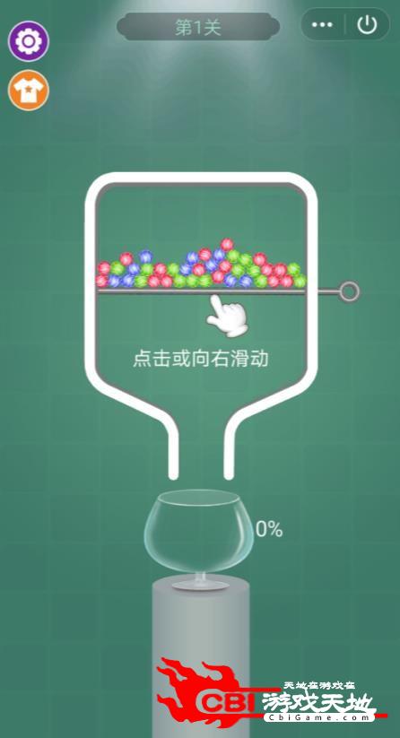 动物牧场红包版图2