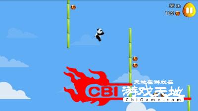 熊猫滑跃图2