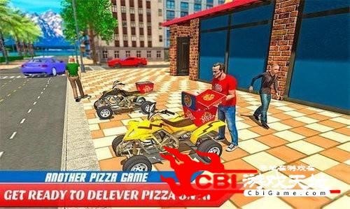 亚视披萨外卖图1