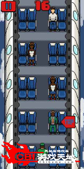 卸载飞机乘客图2