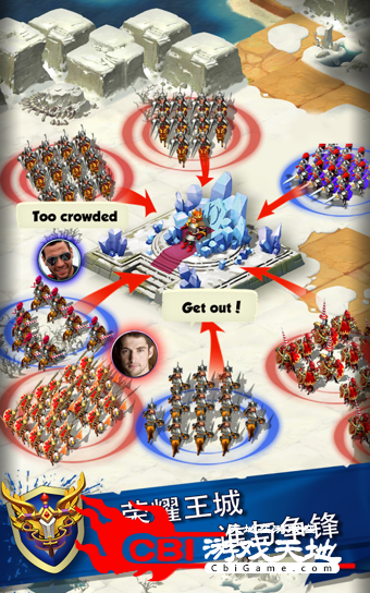 荣耀帝国王国战争图2